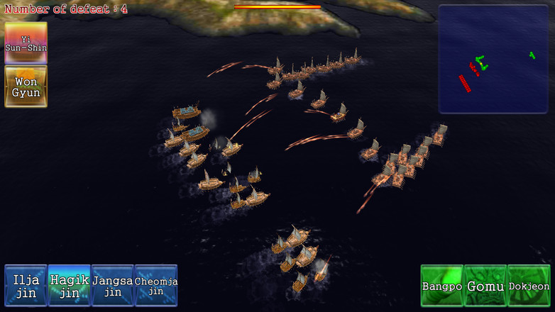 Naval Warfare Korea vs Japan截图2