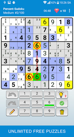 Sudoku Master截图1