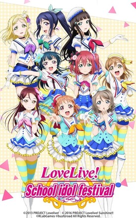 Love Live!School idol festival          美服截图9