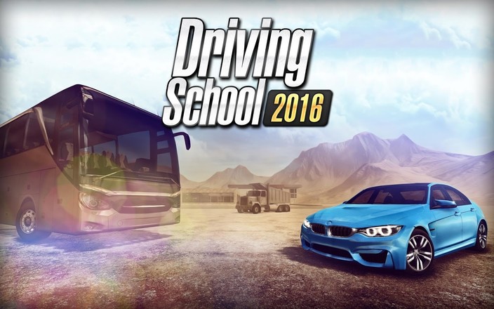驾驶学校2016修改版截图1