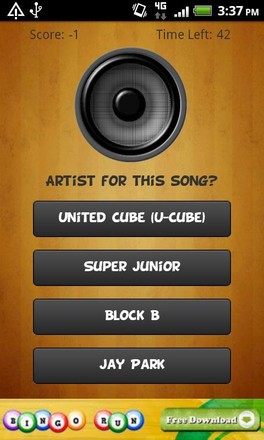 Kpop Music Quiz (K-pop Game)截图3