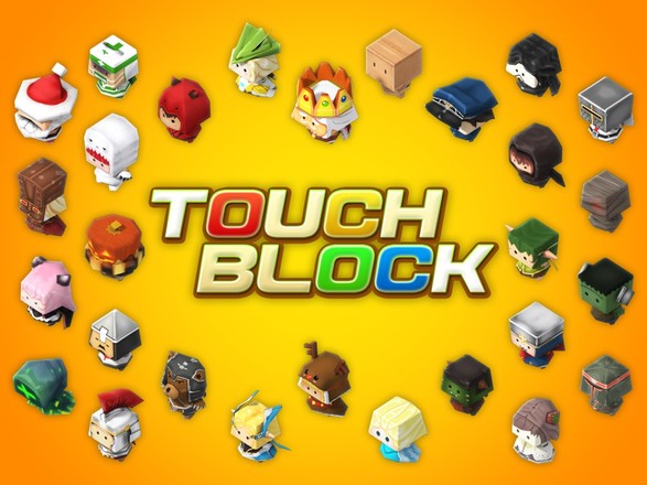 砖块碰碰乐 (Touch Block)截图1