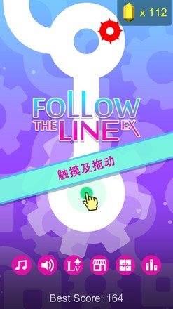 Follow the Line EX截图4
