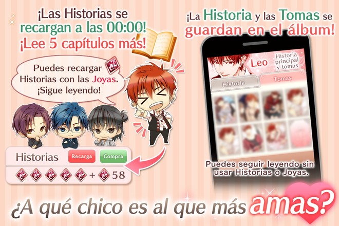 Princess Closet - Español截图7