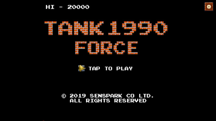 Tank 1990截图1