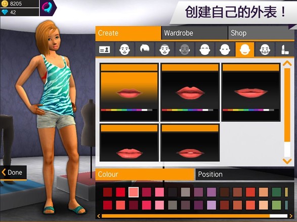 Avakin - 3D Avatar Creator截图1