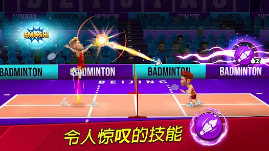 Badminton Clash 3D截图4