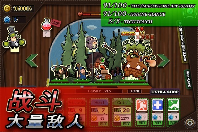 点击英雄 - 空闲RPG动作 (Tap Heroes)截图4