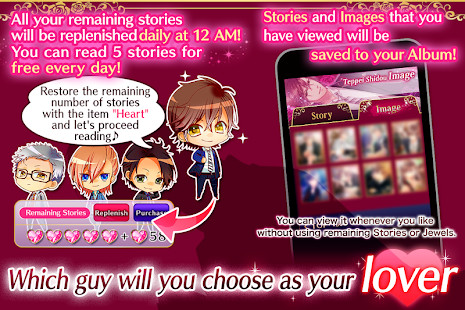 My Bewitching Perfume : Free Otome Games截图1