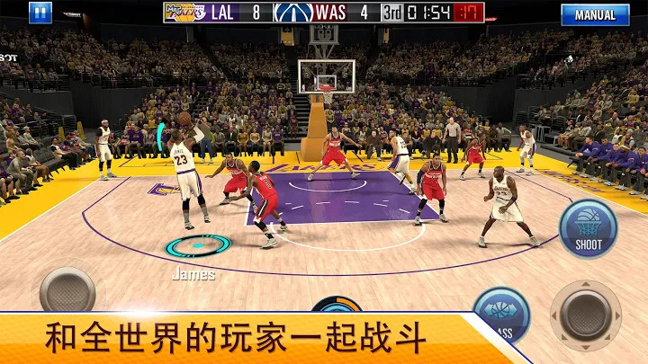 NBA 2K Mobile篮球截图10
