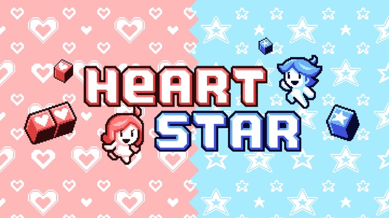 爱心之星(Heart Star)截图4