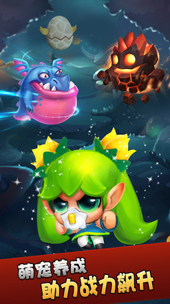 放置英雄 - Taptap Heroes截图4