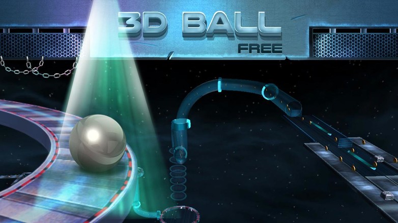 3D球免费截图7