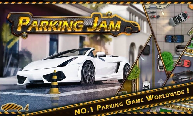 極品停車 - Parking Jam截图4