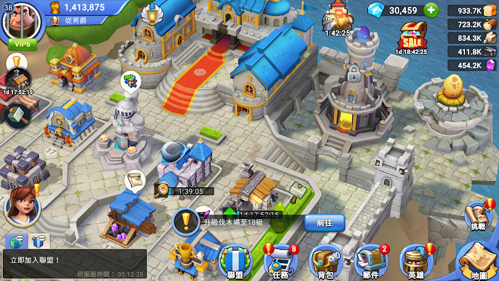 Epic War - Castle Alliance 城堡联盟截图4