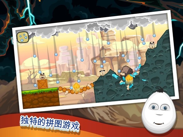 Disaster Will Strike 2: Puzzle Battle截图10