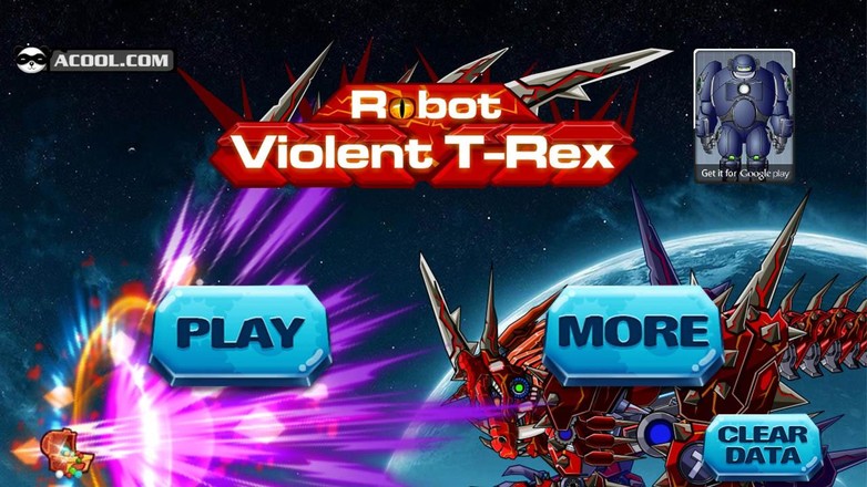 玩具机器人大战：暴力霸王龙截图6