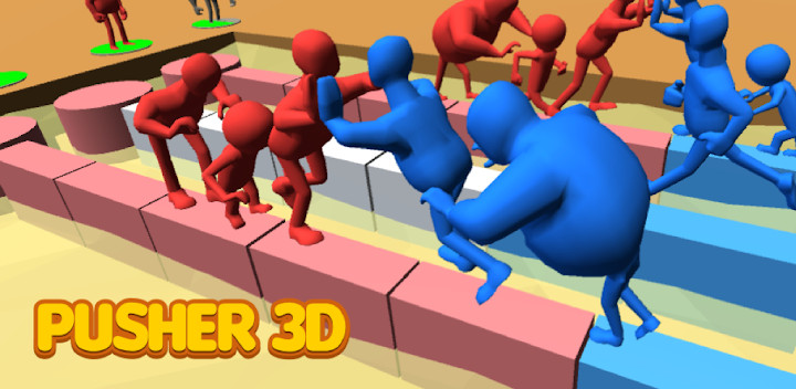 Pusher 3D截图1
