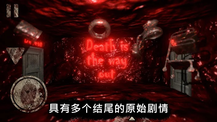 Death Park : 可怕的小丑生存恐怖游戏截图1