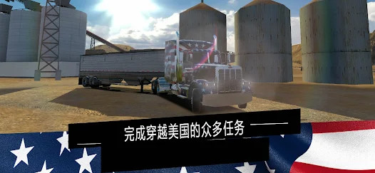 Truck Simulator PRO USA截图6