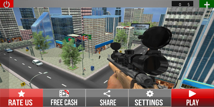 Sniper Special Forces 3D截图1