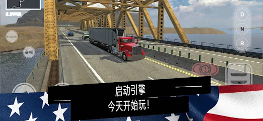 Truck Simulator PRO USA截图2