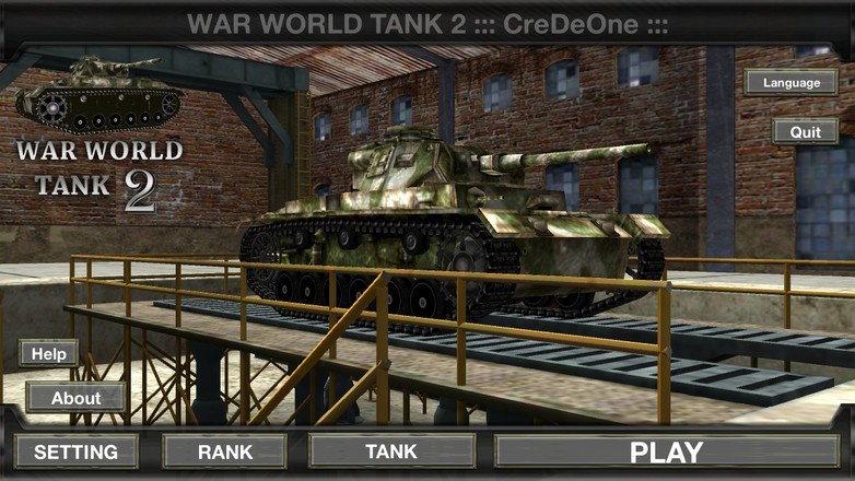 战争世界坦克 2截图3