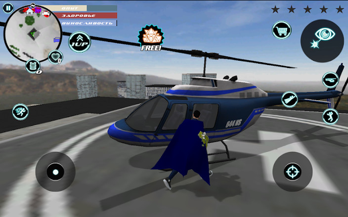 飞翔英雄3D截图3