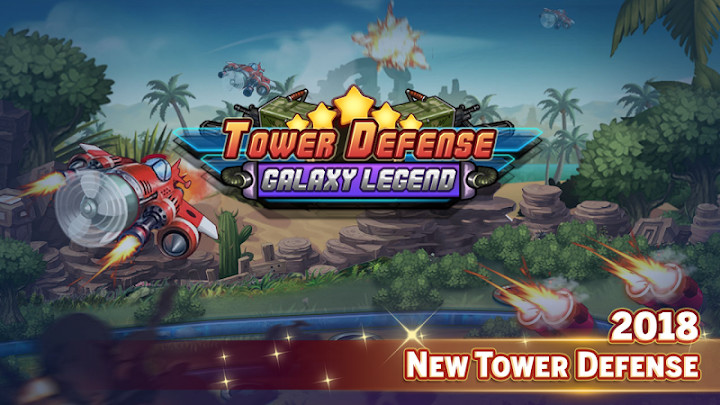 Tower Defense: Galaxy Legend截图3