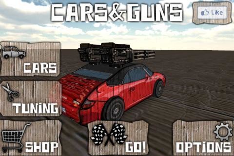 Cars And Guns 3D FREE截图2