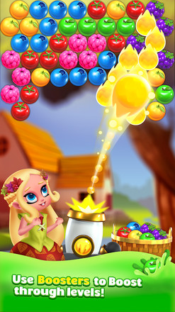 Princess Pop - Princess Games截图6