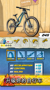 Bike Unchained 3: 山地车赛车截图5