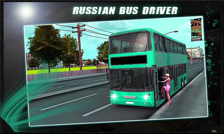 俄罗斯公交车司机 - 班车截图2