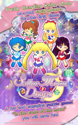 Sailor Moon Drops截图4