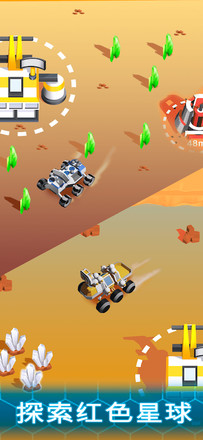 Space Rover：火星生存。放置类手游和大亨模拟游戏。火星淘金热!截图1