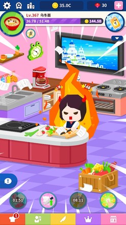 加速吧！厨师：厨房大师 (Tap Chef)截图4