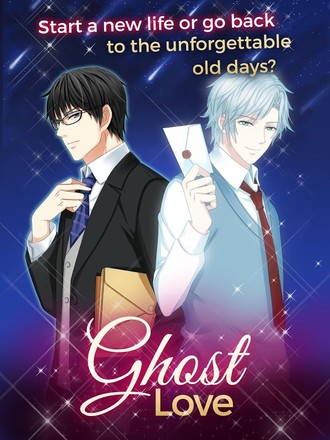 Otome Game: Ghost(Office Love)截图2