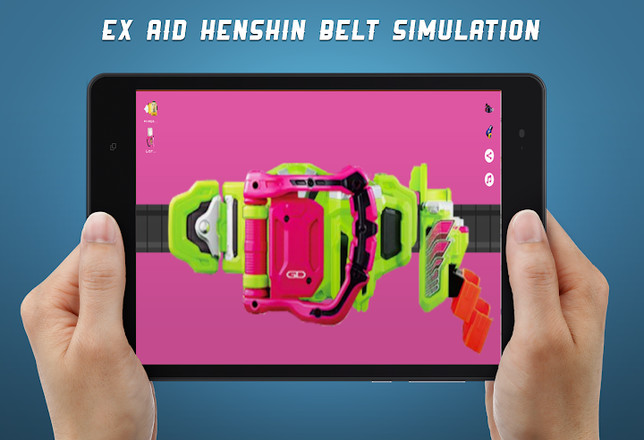 ExAid Henshin Belt Sim截图3