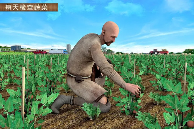 Modern Farming 2 : Drone Farming截图6