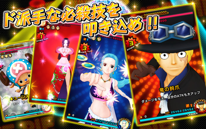 ONE PIECE DANCE BATTLE截图4