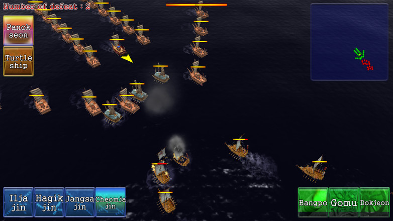 Naval Warfare Korea vs Japan截图4