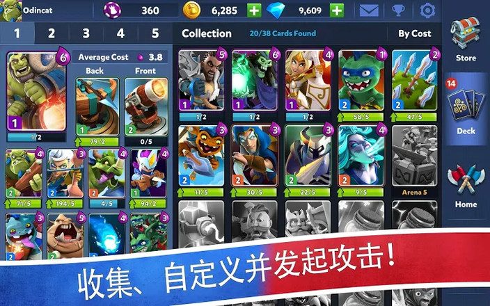 Castle Creeps Battle截图9