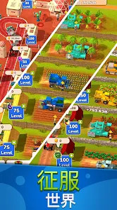 Idle Farm: Harvest Empire截图3