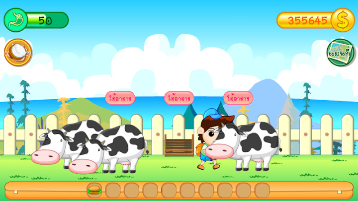 Small Farm - Growing vegetables and livestock截图3