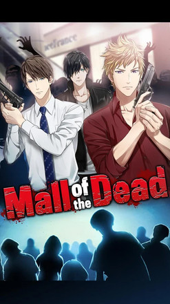 Mall of the Dead:Romance you choose截图2