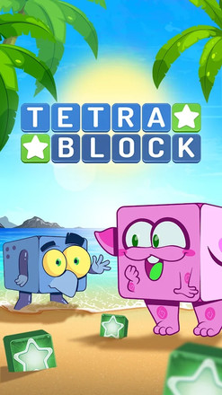 Tetra Block - Puzzle Game截图1