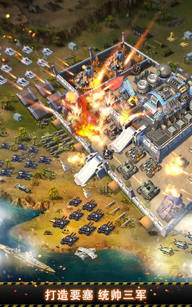 Glory of War - Mobile Rivals截图4