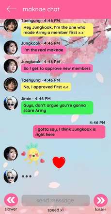 BTS Messenger 3 (simulator)截图2