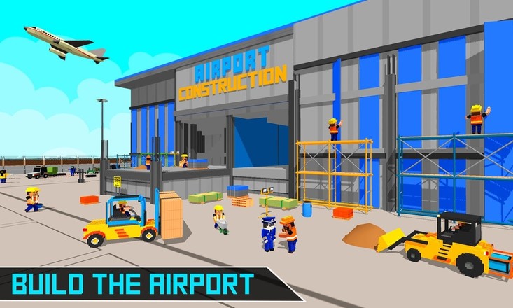 城市游戏机场建设截图4