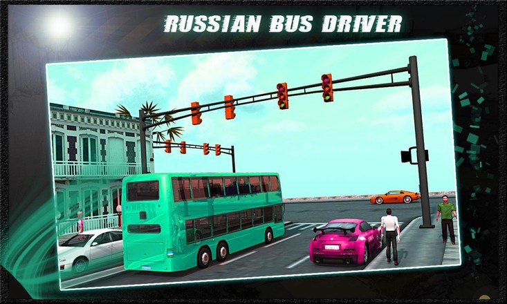 俄罗斯公交车司机 - 班车截图5